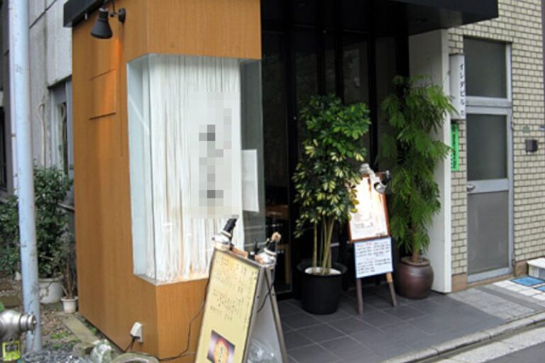 江戸川橋駅5分 1階17坪 35万 元うどん屋 重飲食可 現設備利用可