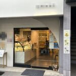経堂駅2分 1階18坪 43万 現カフェ 美内装 駅近物件 重飲食可!