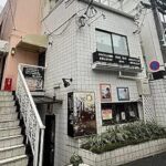 地下鉄六本木駅4分 1階約10坪 40万 現フレンチレストラン 美内装! 重飲食可