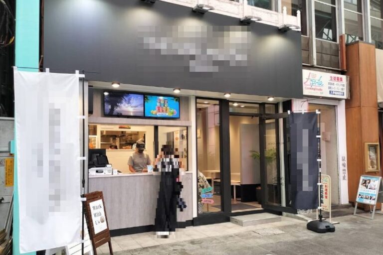 吉祥寺駅5分 1階14坪 92万 現カフェ物件 お洒落な外観!商店街立地 重飲食可