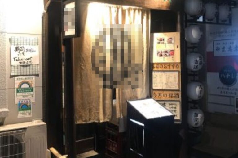荻窪駅2分 1階15坪 39万 元寿司店 角地駅近物件! 重飲食可