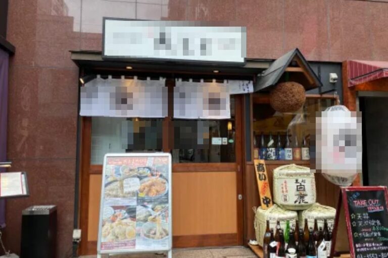 八丁堀駅1分 1階約18坪 63万 現天ぷら 駅近好立地物件 重飲食可