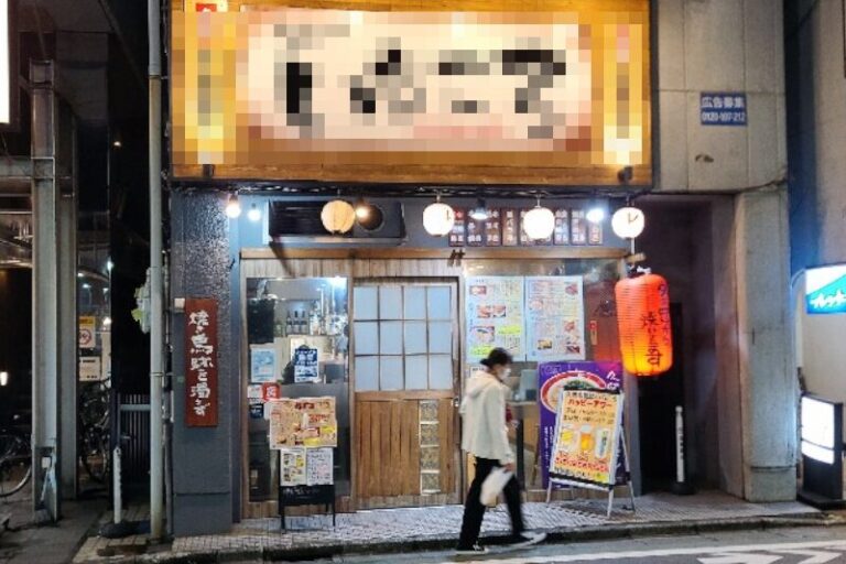 保谷駅1分 1階22坪 55万 元居酒屋 駅近好立地! 重飲食可
