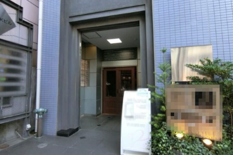 飯田橋駅3分 1階約18坪 76万 重飲食可 現況応相談 駅近好立地物件 多路線利用可能