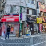 池袋駅3分 1階7坪 64万 現況相談可 角地物件! 多路線利用可 重飲食可