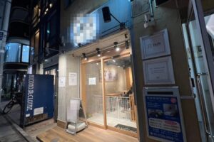 自由が丘駅2分 1階12坪 53万 現カフェ 駅近好立地! 重飲食可
