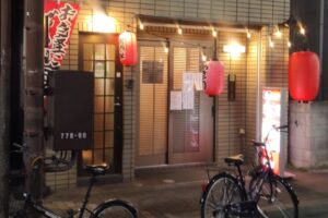 京成小岩駅3分 22坪 41万 元居酒屋!商店街物件 重飲食可