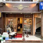 池上駅1分 1階16坪 59万 元居酒屋 駅近商店街物件 重飲食可