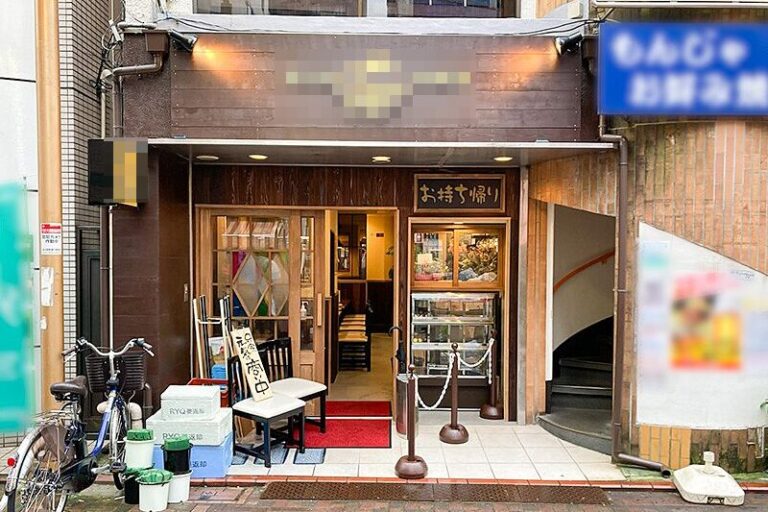 池上駅1分 1階16坪 59万 元居酒屋 駅近商店街物件 重飲食可