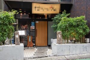 赤坂駅7分 赤坂見附駅8分 20坪 48万 現居酒屋 重飲食可