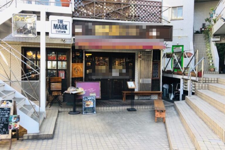 代官山駅1分 1階約23坪 81万 元ハンバーガー店 お洒落外観 重飲食可!