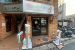 高田馬場駅2分 1階約9坪 36万 重飲食可! 駅近好立地!