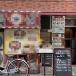 小川町駅3分 1階約17坪 40万 現中華 角地物件 重飲食可!