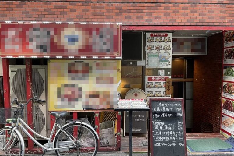 小川町駅3分 1階約17坪 40万 現中華 角地物件 重飲食可!