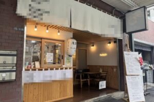 田原町駅1分 1階約14坪 57万 現カフェ 駅近物件 重飲食可!