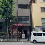 高田馬場駅6分 1階約18坪 43万 現中華料理店 重飲食可 駅近物件!