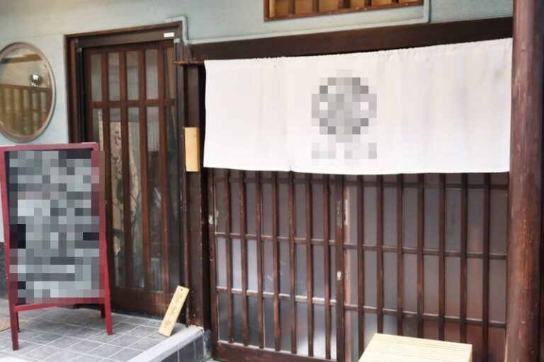 神楽坂駅2分 牛込神楽坂駅5分 30坪 65万 現和食店 大型物件 重飲食可!