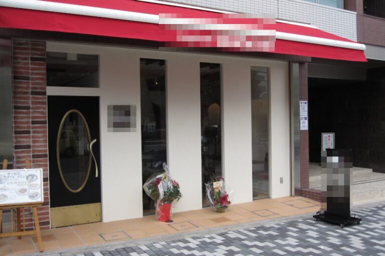 初台駅1分 1階約19坪 70万 現カフェ 駅近重飲食可!