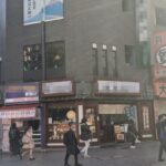 新宿駅2分 1階約12坪 89坪合計 680万 元うどん店 角地物件 重飲食可!