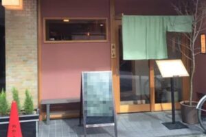 六本木駅2分 1階約13坪 55万 元しゃぶしゃぶ店 駅近重飲食可!