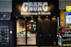 阿佐ヶ谷駅1分 1階14坪 52万 現ステーキ店 駅近商業施設 重飲食可！
