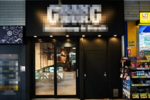 阿佐ヶ谷駅1分 1階14坪 52万 現ステーキ店 駅近重飲食可!