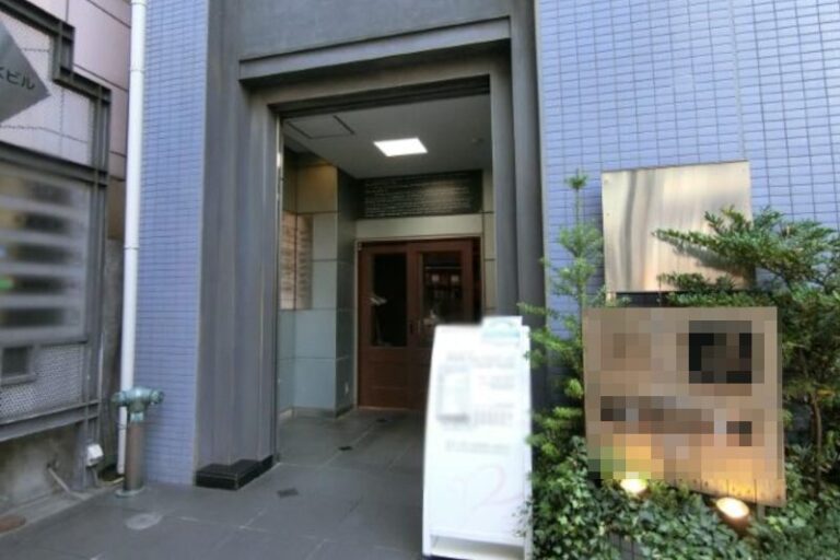 飯田橋駅3分 神楽坂駅8分 1階18坪 76万 重飲食可！現設備利用可