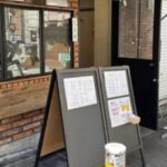 渋谷駅5分 1階約29坪 70万 現焼肉店 角地物件! 重飲食可