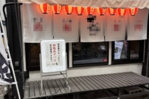 赤坂駅1分 1階約13坪 65万 現鉄板焼肉 居抜相談 重飲食可