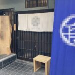 神楽坂駅2分 牛込神楽坂駅5分 1-2階30坪 65万 現和食店 隠れ家物件 重飲食可!