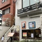 地下鉄六本木駅4分 1階10坪 40万 美内装の現フレンチレストラン 重飲食可!