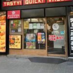 京急川崎駅1分 川崎駅4分 1階29坪 125万 現焼肉店 駅近物件 重飲食可!