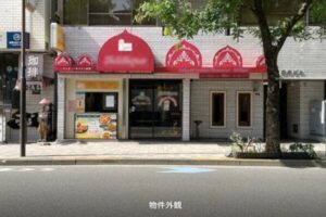 永田町駅4分 1階約23坪 43万 元カレー店 重飲食可!!