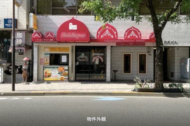 永田町駅4分 1階約23坪 43万 元カレー店 重飲食可!!