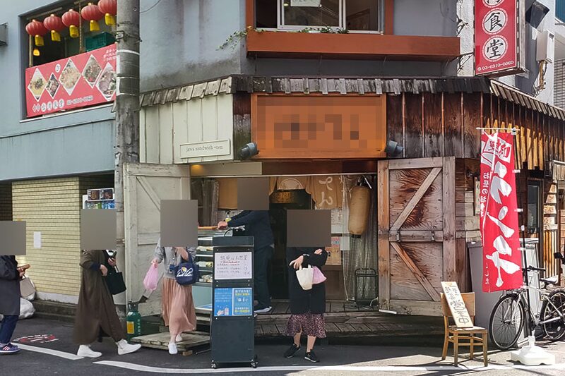 半蔵門駅3分 1階16坪 43万 現居酒屋 角地物件 重飲食可!