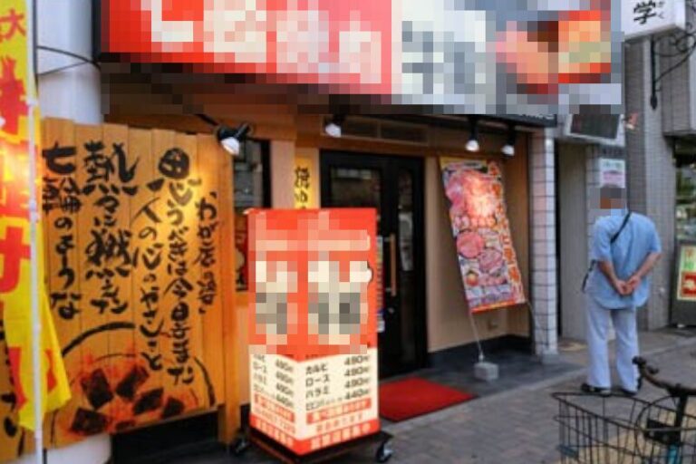 堀切菖蒲園駅1分 1階約33坪 52万 現焼肉店 駅近重飲食可！