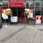 淡路町駅3分 小川町駅4分 1階23坪 64万 現ラーメン店 広い間口 重飲食可