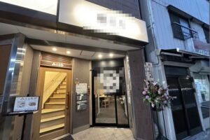 御茶ノ水駅5分 神保町駅6分 1階14坪 57万 現ラーメン店 重飲食可！美内装