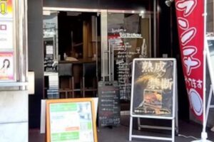 神田駅1分 1階約18坪 73万 元バー 軽飲食可 駅近物件！