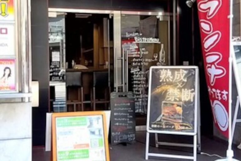 神田駅1分 1階約18坪 73万 元バー 軽飲食可 駅近物件！