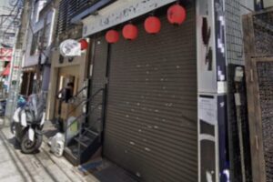 中野駅 5分 1階約7坪 40万 重飲食可！現況利用可の駅近店舗