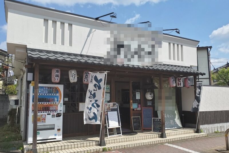 地下鉄千川駅4分 1階14坪 35万 元蕎麦屋 広間口 重飲食可!