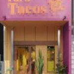 芝公園駅1分 1階約20坪 49万 元ファーストフード店 駅近お洒落物件 重飲食可!