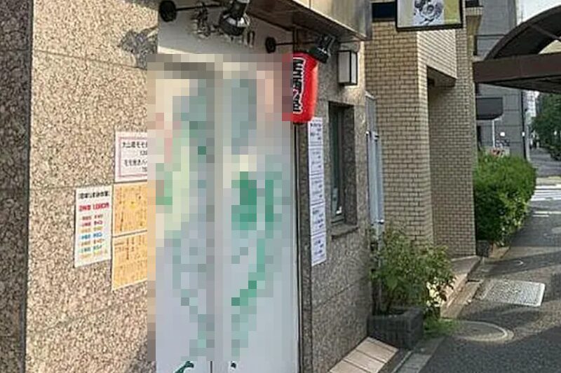 都立大駅1分 1階約15坪 45万 現焼鳥店 駅近重飲食可!