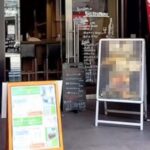 神田駅1分 1階18坪 73万 元バー 駅近物件 軽飲食可!