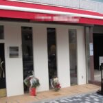 初台駅1分 1階約19坪 70万 現カフェ 駅近重飲食可