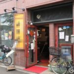 地下鉄西巣鴨駅1分 1階15坪 65万 現中華店 駅近重飲食可!