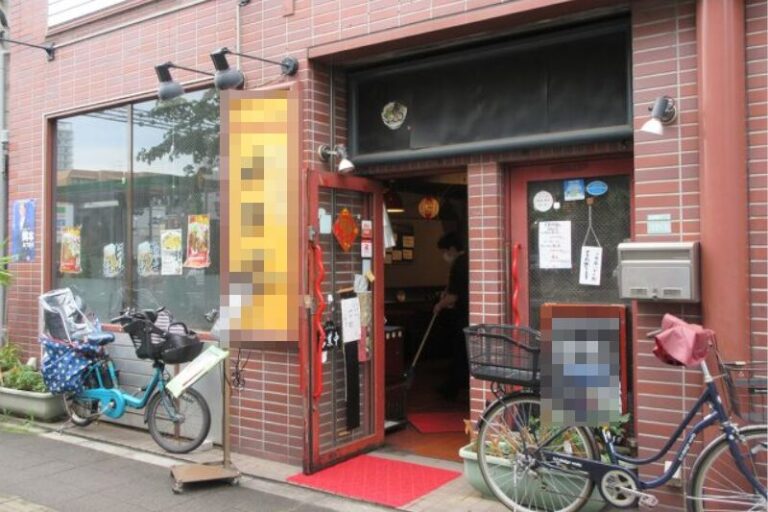 地下鉄西巣鴨駅1分 1階15坪 65万 現中華店 駅近重飲食可!