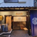 神楽坂駅5分 1-2階30坪 63万 現和食店 隠れ家物件 重飲食可