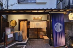 神楽坂駅5分 1-2階30坪 63万 現和食店 隠れ家物件 重飲食可